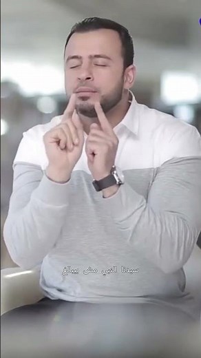تعرف على قوة الأعمال الصغيرة والنية الطيبة #اكسبلور