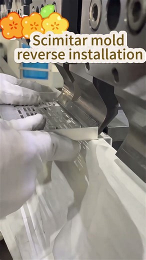 Special-Shaped Sheet Metal Bending Tips | Press Brake Skills #pressbrake #machine #metalforming