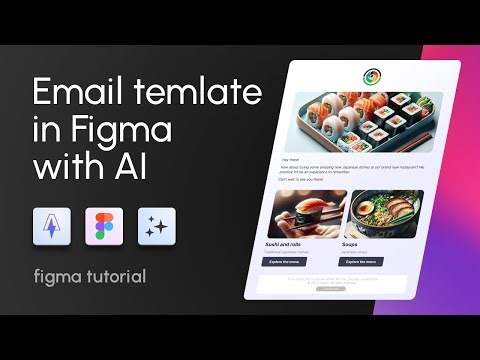 How to create email template in Figma with AI and get ready-for-use html. Figma Tutorial