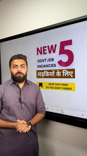 65K views · 754 reactions |  TOP 5 GOVT JOB VACANCIES FOR...