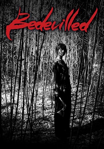 Bedevilled (2010)
