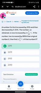 2:08○- doubtnut.com- ©゙'doubtnutbyLLEMAsk Doubt on Allen(0... | Filo