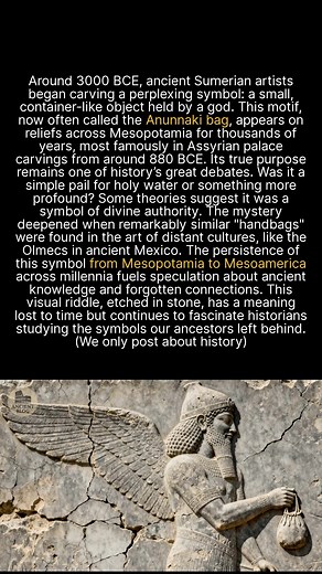 This mysterious handbag symbol appears in ancient art across the globe. #ancienthistory #archaeology #history | Ancient Blog