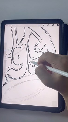 Hi August !! 😊😊😊 #lettering #procreatelettering #procreate #procreatetutorial #howtoprocreate | Ginkean Studio