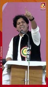 മോദിയും പിണറായിയും ഒരുപോലെ...കവിത ചൊല്ലി ഇമ്രാൻ പ്രതാപ് ഖാർഗി |