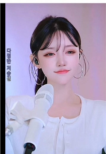 김보배의 다정한 저승길 라이브 공연