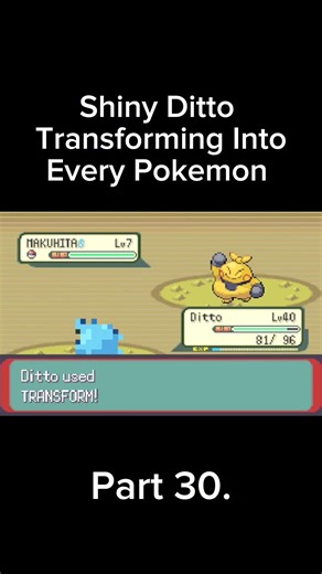 Shiny Ditto Transforming Into Every Pokemon. #pokemon #shinypokemon