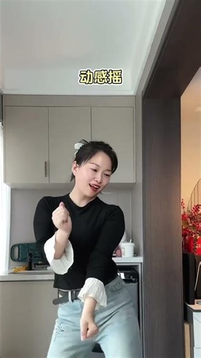 Master Dance Moves from Zero! Easy Start Series - Dynamic Shake