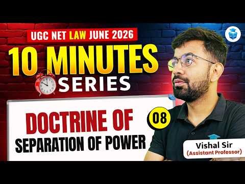 UGC NET LAW 2026 | Doctrine of Separation of Powers ⚖️ Explained | UGC NET June 2026 | JRFAdda