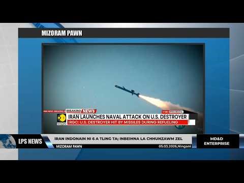 5 MARCH 2026 LPS MIZORAM PAWN