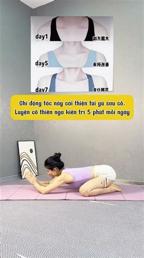 Chỉ động tác này cải thiện túi gù sau cổ và luyện cổ thiên nga. kiên trì 5 phút mỗi ngày nhé 🧘‍♀️
