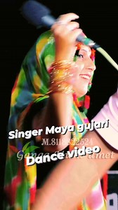 Singer Maya gujari ka dance | Riya Bhatiya