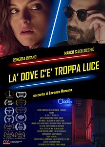 Where there is too much light