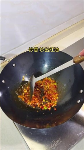 How to Make Spicy Stir-Fried Clams (Xiang La Hua Jia) in 5 Easy Steps!