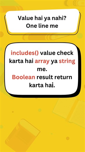 includes() Method in ES6 JavaScript