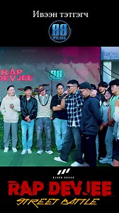 323K views · 3.4K reactions | Collin vs Ganzo Rap Devjee S3 Ep-05,...