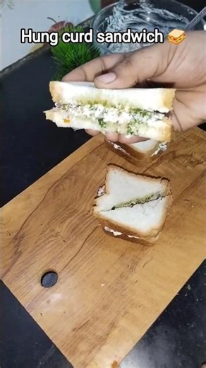Hung curd sandwich#ghisghisghis #sandwich #dahisandwich #healthybreakfast #recipe #viral #shorts