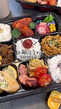 夫と夫の従業員さんに作る9仕切り幕の内弁当
