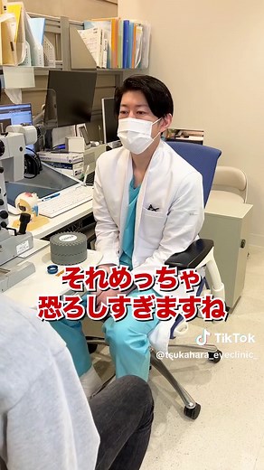 コンタクトレンズの正しい外し方と目のケア