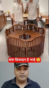 1.7M views · 10K reactions | Amazing design chair 晴 #explorepage #machine #technique #instagood #JCB #instareels #technology | Vikash Kumar | Facebook