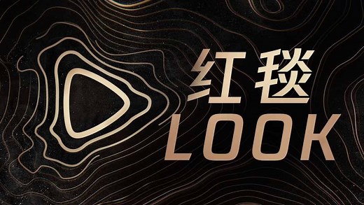 《孤注一掷》金晨王传君孙阳现场反诈