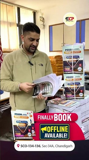 📘 5200+ Questions Book | Now Available Offline | PSSSB JE & PPSC AE/SDO 🚀