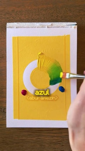 Three colors create a complete palette of shades.