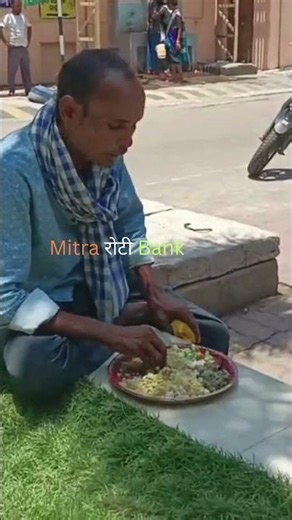 Nobody Should Sleep Hungry 🥺 | Mitra Roti Bank Changing Lives ❤️ #shorts #trending