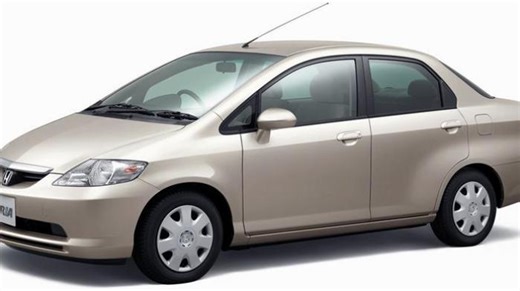 Daftar Mobil Bekas Jenis Sedan dengan Harga Rp 50 Jutaan, Ada Honda City hingga BMW - Tribunnews.com