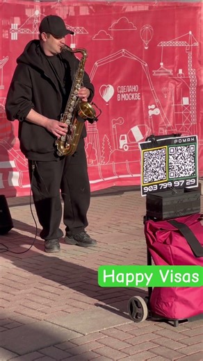 Busking, fun on Old Arbat Street Moscow #shorts