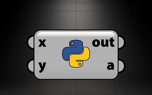 Grasshopper_Python简介—GHpython