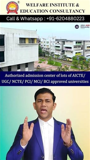BBA Online Class 💻 | Arka Jain University 🎓 #BBA #OnlineClass #ArkaJain #course #yotube #university