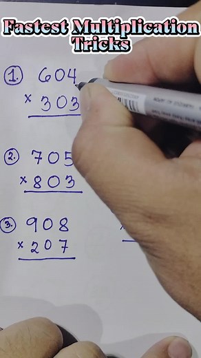 fb page: Mathematics Tutorial