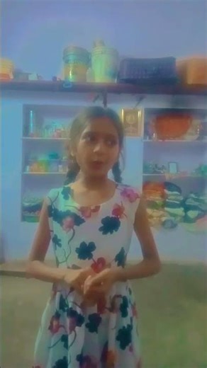 20 अप्रैल 2026