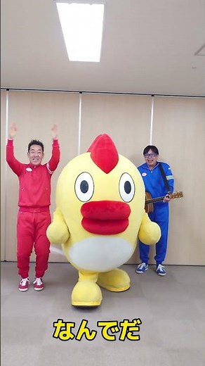 【テツandトモ】そらジローと♪なんでだろう～？くるくる回るそらジロー！＃そらジロー＃テツａｎｄトモ＃テツトモ＃コラボ＃shorts#なんでだろう