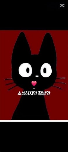 날보면 무슨색 이 떠올라?