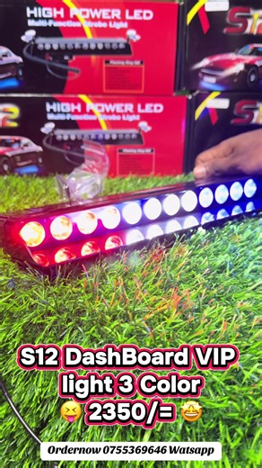 Upgrade Your Off-Road Car with S12 Dashboard Lights