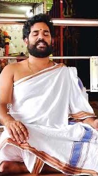 #parameswara Parameswara dhyana slokam