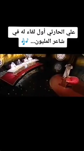 فيديوهات أنشأها محمد عايد النعيم (@m________347) باستخدام الصوت الأصلي - محمد عايد النعيم
