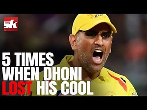 TOP 5 Angry Dhoni Moments in Cricket | Cricket Fights | Team India | CSK IPL 2024