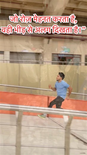 New Mini vlog | Running motivation video | #vlog #vlogs #motivation #morning Devkranracer200m