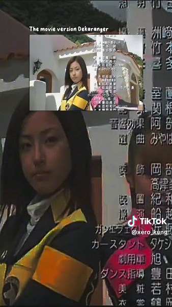 Dekaranger Sentai Movie Version Music Video