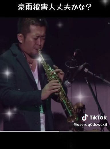 眠れないあなたへ 贈るおやすみSong Live Version 2014 #竹内まりや #告白 #おやすみSong #おすすめ 眠れぬ夜に鳴り響いた受話器の向こうには、懐かしいかつての恋人の声がありました。頭では「いまさら」と分かっていながらも、長い月日を飛び越えて胸がときめいてしまう自分に気づきます。 お互いに別の人生（家庭やそれぞれの日常）を歩んでいるため、「今ごろ愛を打ち明けられても引き返せない、この穏やかな暮らしを壊さないで」と彼は突っぱねられます。強がってみせるものの、内心では動揺を隠せません。 電話を切った後、切なさに泣き崩れる主人公。歌詞にある「女心はいつも言葉と裏はらな企み隠してる」というフレーズがこの曲の核心です。口では冷たく突き放したものの、本当はどんなに遅すぎても「愛の告白」を待ちわびていたという、隠しきれない本音が描かれています。 「もしもワインの酔いが醒めても、本気で好きとつぶやいたことを心の片隅に覚えていてほしい」と願う切なさ。現実にはやり直せないと知りながらも、失って初めて気づいた真実の愛を、胸の奥の秘密（密やかな恋の証）として抱えて生きていく大人の切な