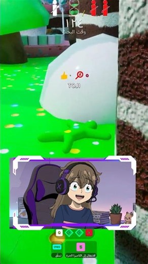 لعبنا لعبة الاختباء بالرسم 😂🔥 #اكسبلور #roblox #لوجي