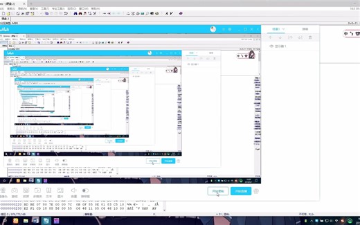 8.手动重建NTFS文件系统DBR方法