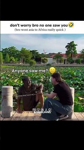 no one saw you bro 😭🤣#like #share #subscribe #trend #funny #view #feed #fyp #trend #unfreezmyaccout