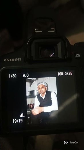 canon 1200D 18.55 lens///