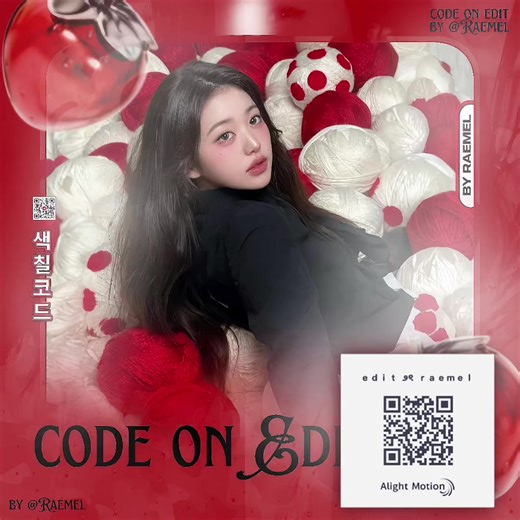 CODE AND XML FOR EDIT IN ALIGHT MOTION КОД И ХМЛ ДЛЯ ЭДИТА В АЛАЙТ МОУШЕН #эдиталайтмоушн #алайтмоушн #алайтмоушнэдит #хмл #editxml