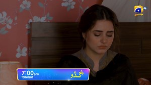 123K views · 2.2K reactions | Kya Nayab sach ko posheedah rehne degi?...