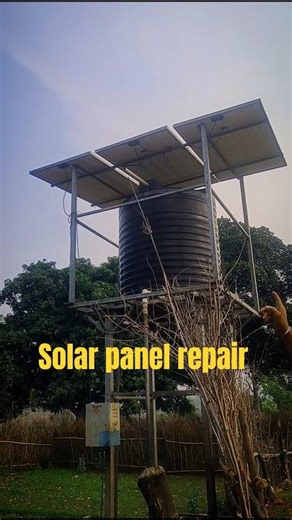 Solar system Repair kese kare || 🏠 town